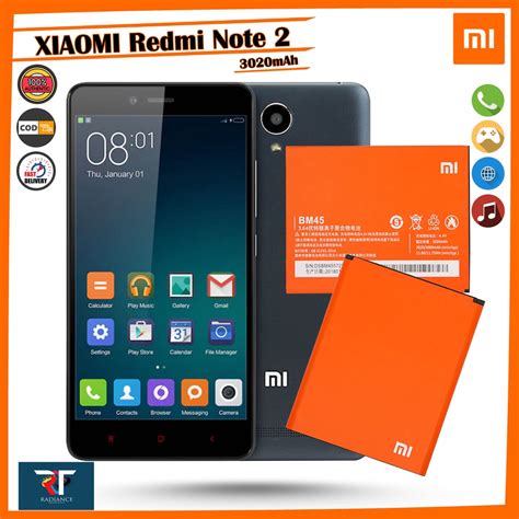 xiaomi 2015051